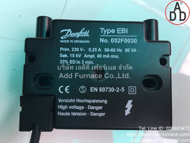 Danfoss Type EBI No. 052F0030 (7)